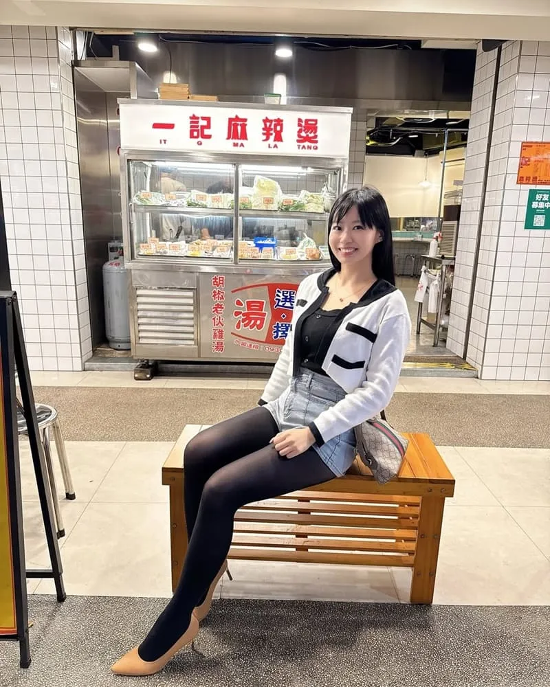 一記麻辣燙