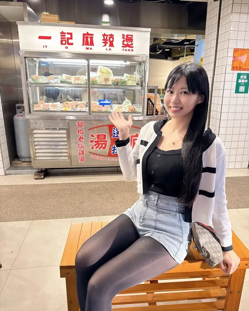 一記麻辣燙