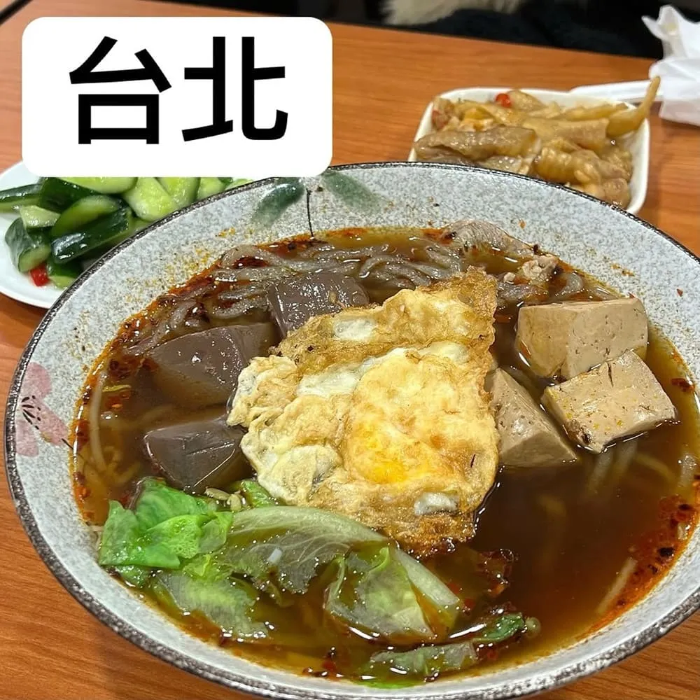 川渝小吃坊