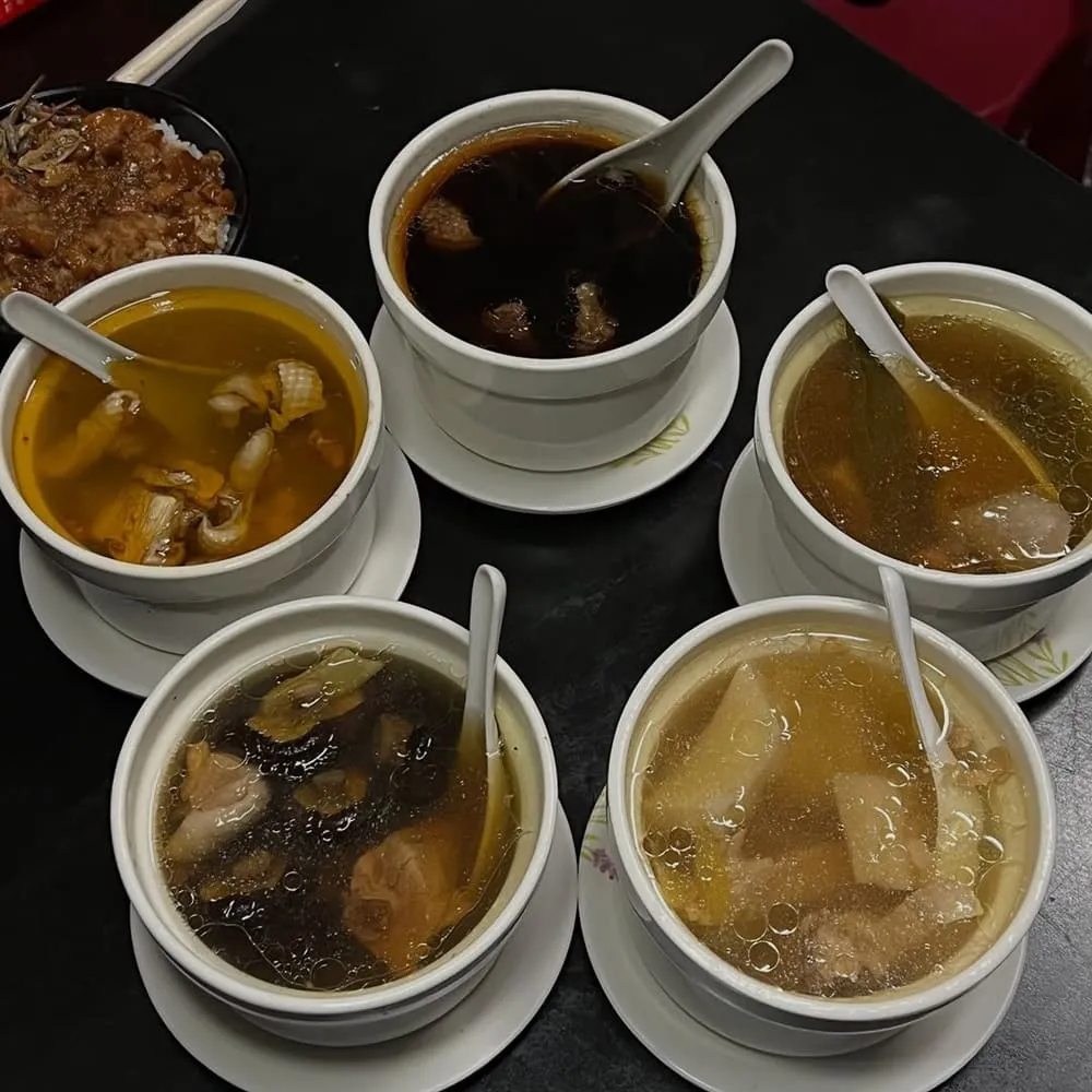 向上燉湯