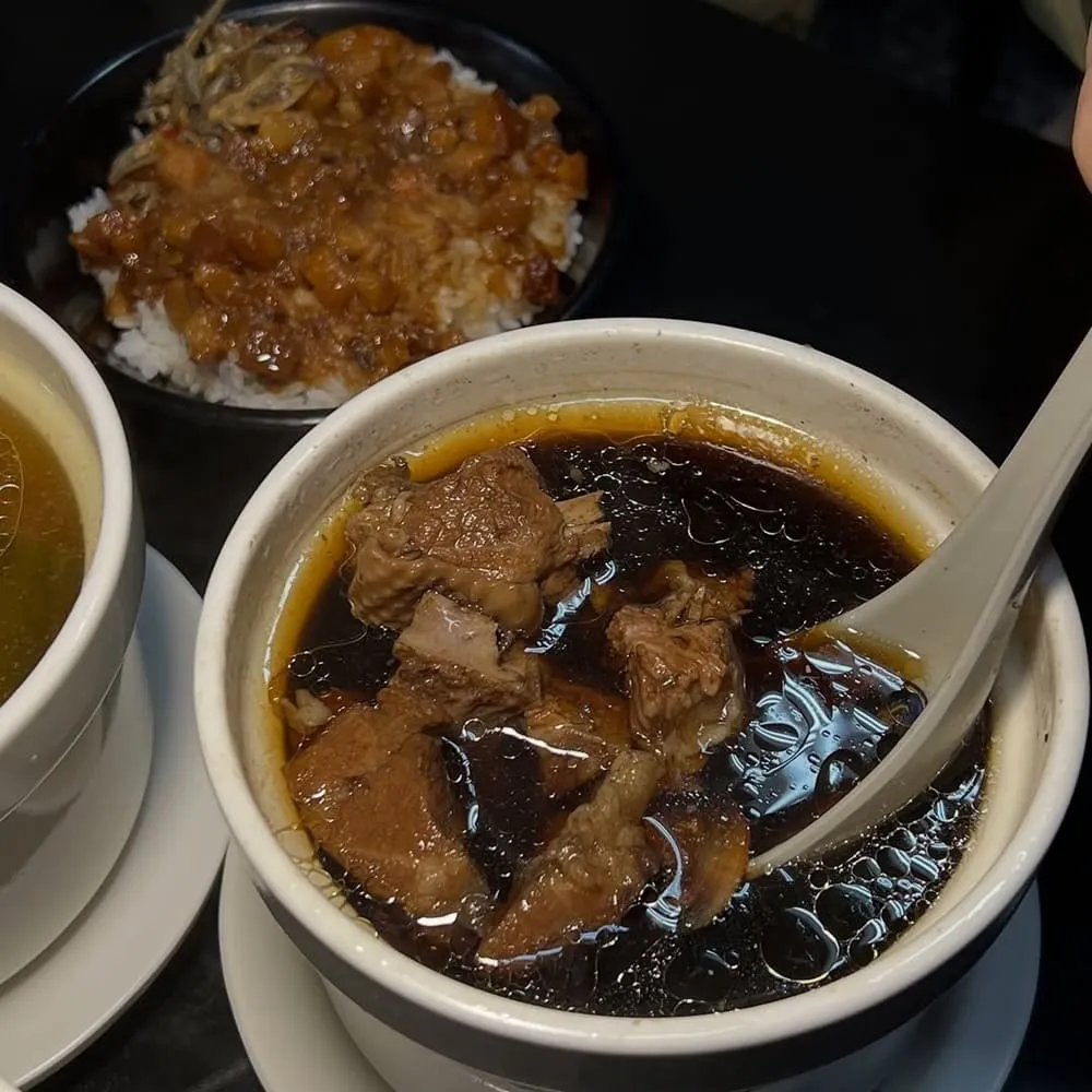 向上燉湯