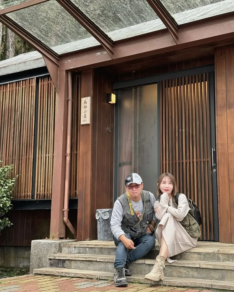 太平山國家森林遊樂區