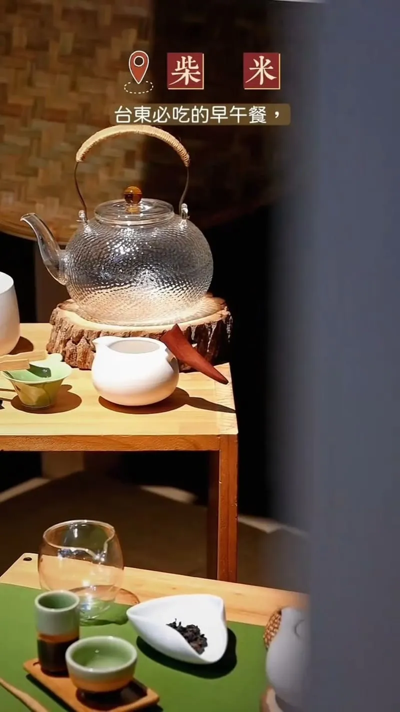 台東早午餐推薦 柴米 Daily Kitchen