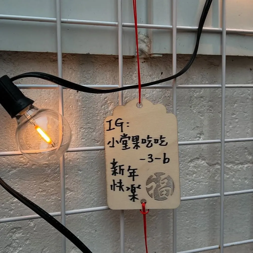 放映咖啡