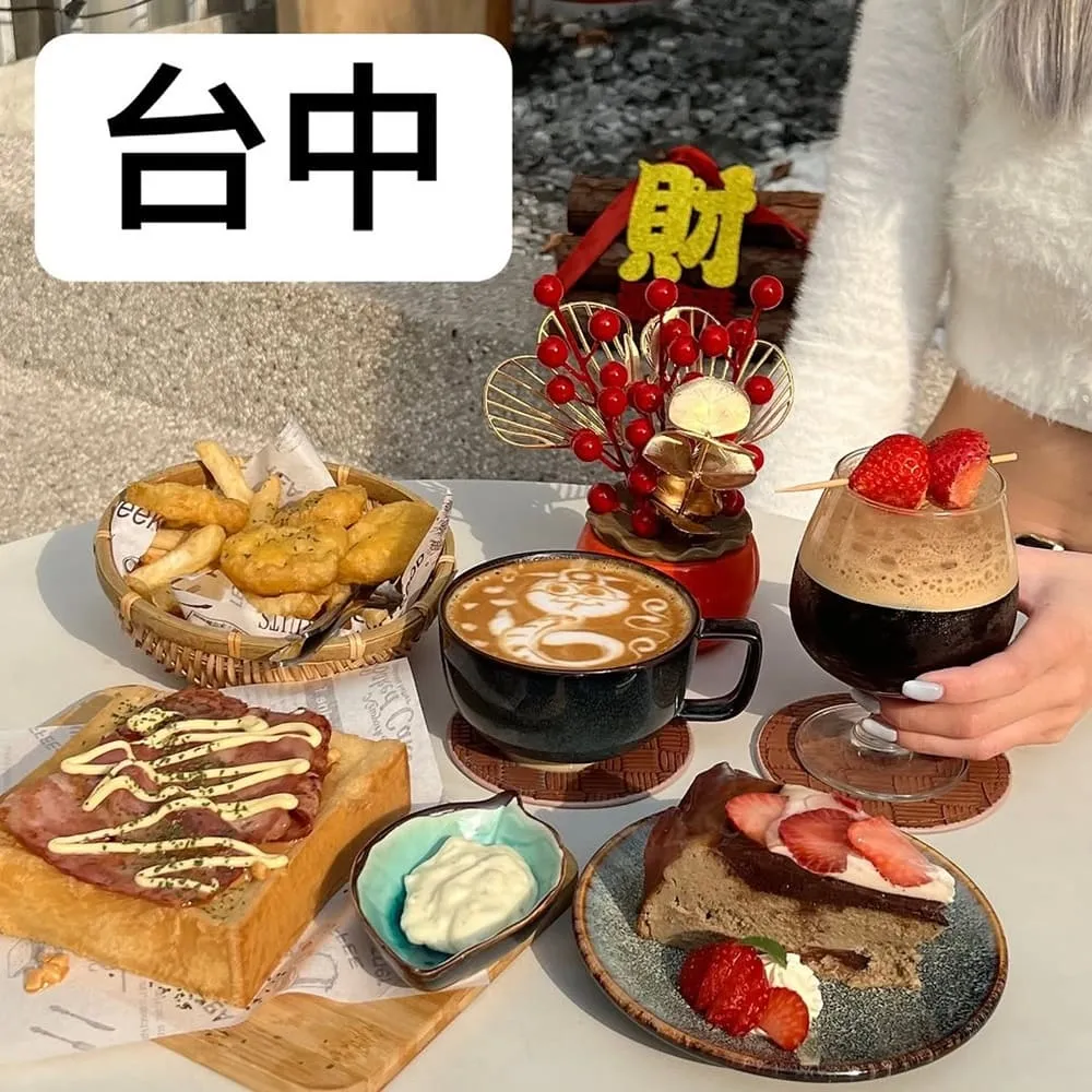 放映咖啡