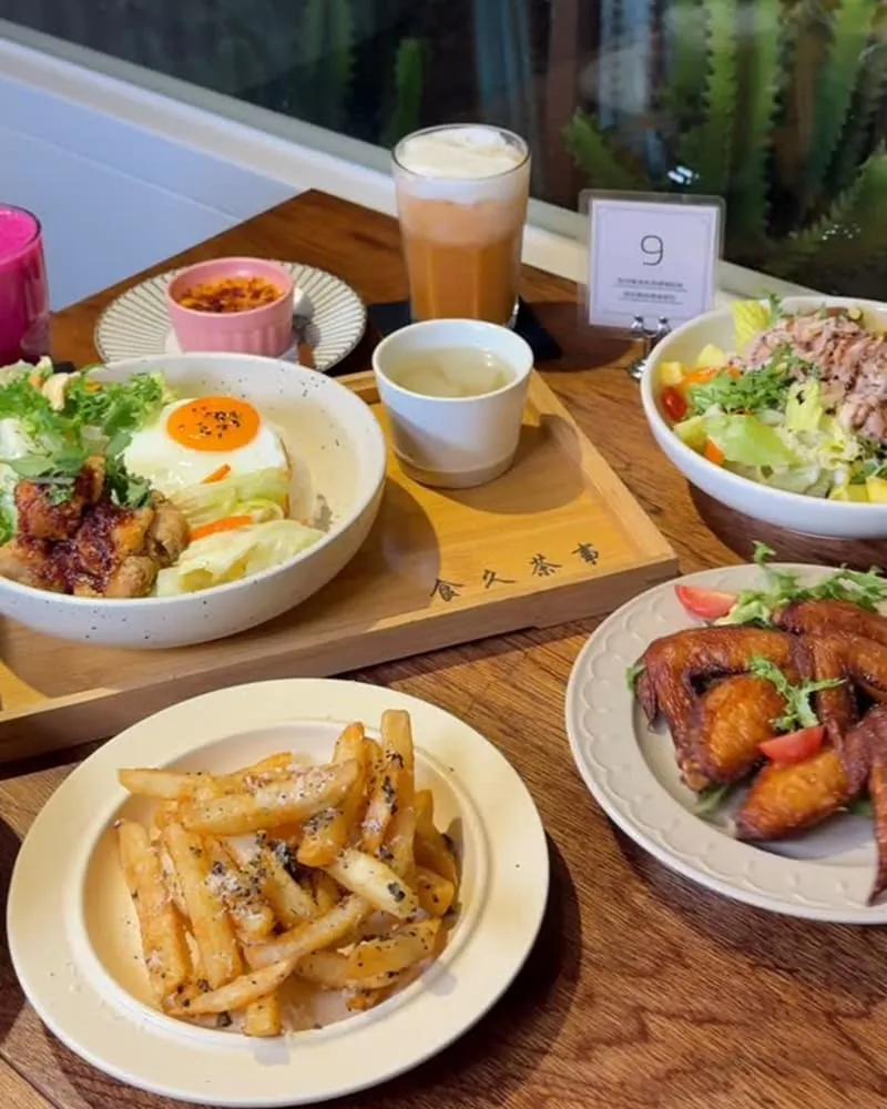 食久。茶事