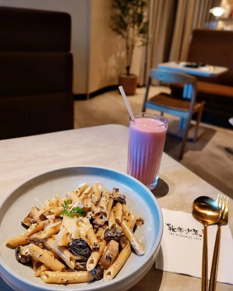 牧羊少年咖啡館日出康城店