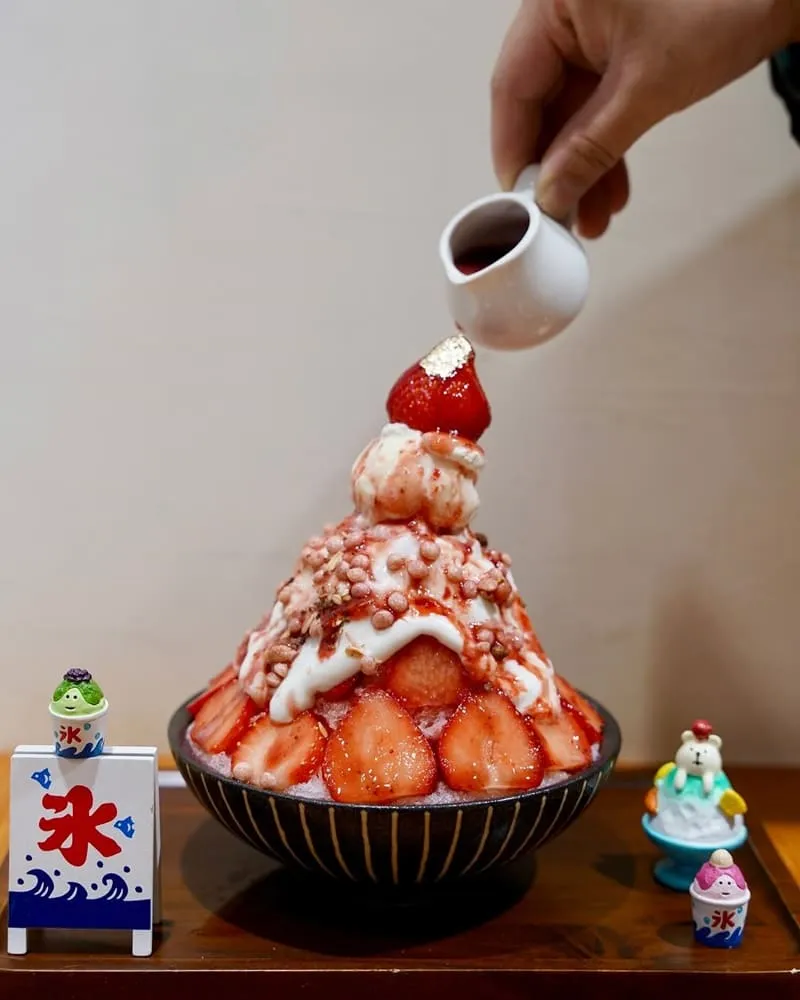 巷弄冰菓室