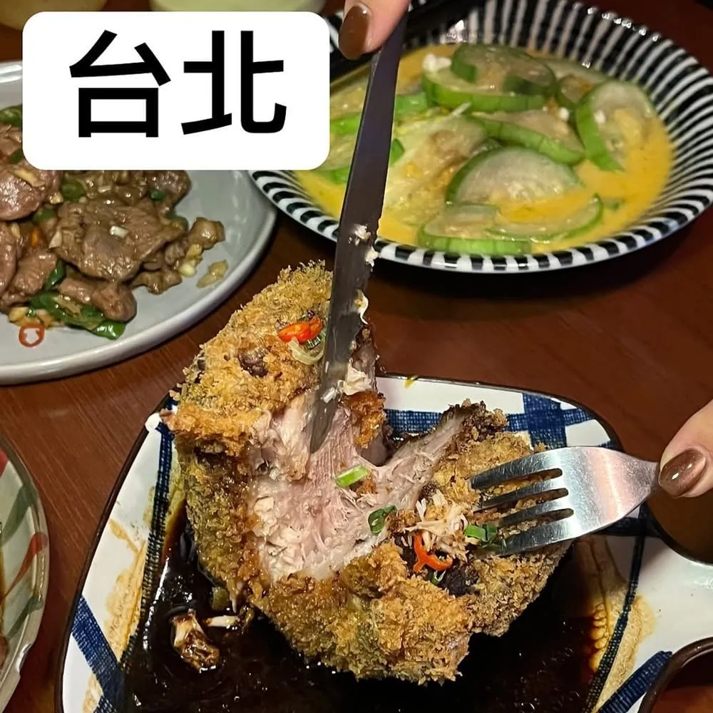弎樓