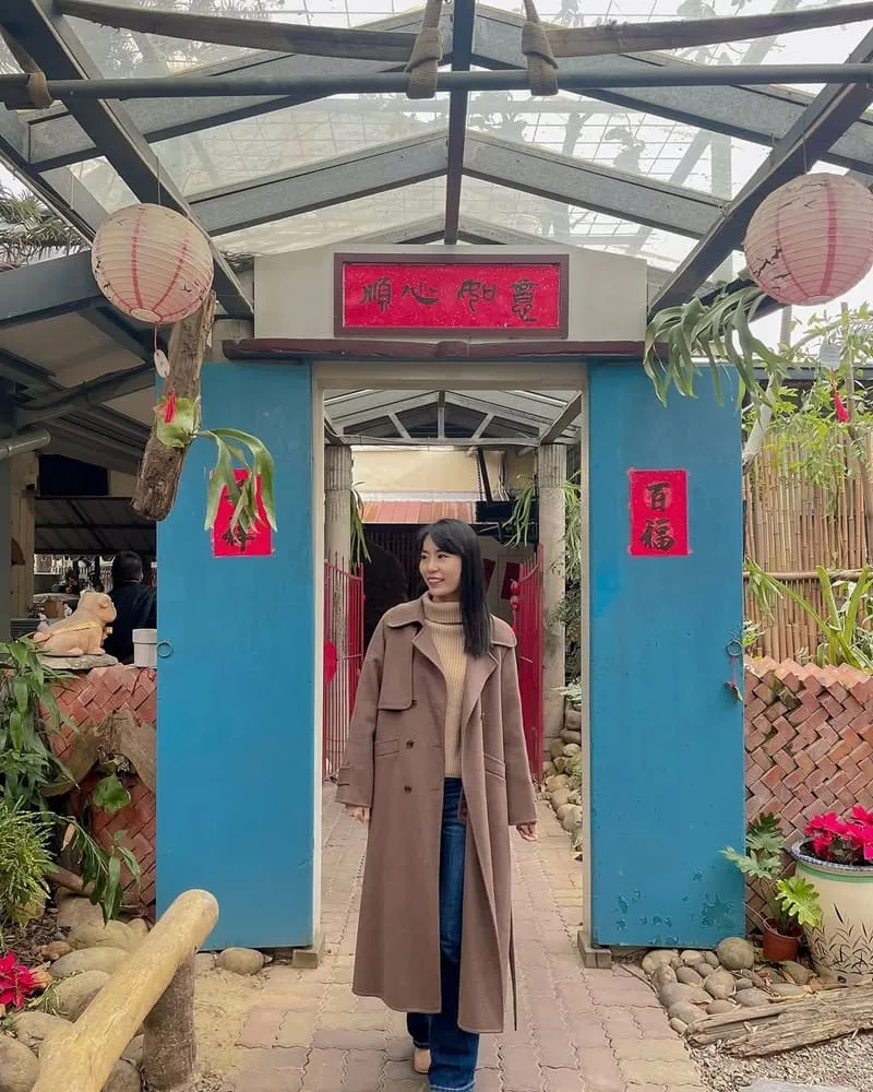 田寮農莊景觀餐廳
