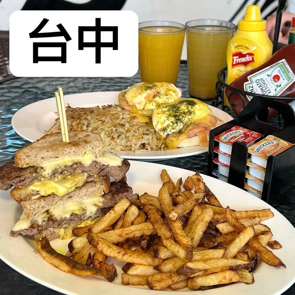 雙城美式餐廳