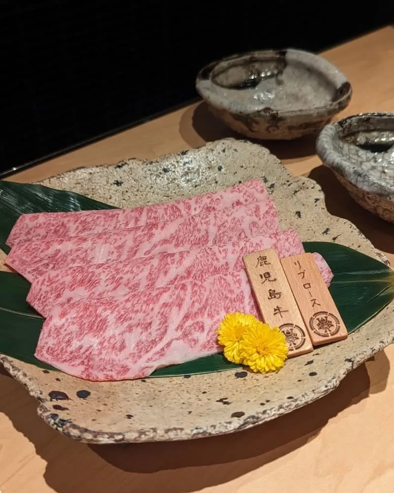 和牛EMPEROR