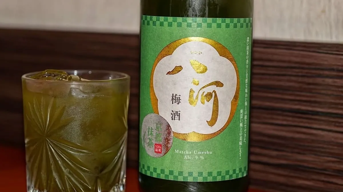 小串堂居酒屋