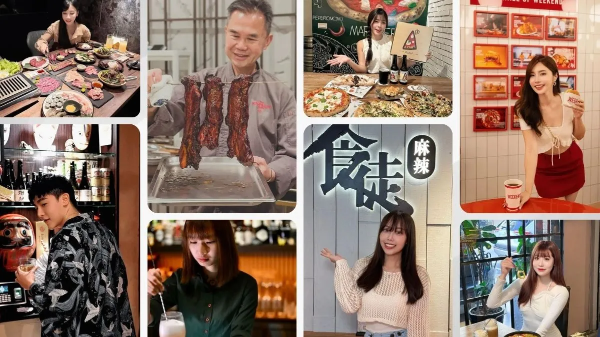 台北信義區美食餐廳推