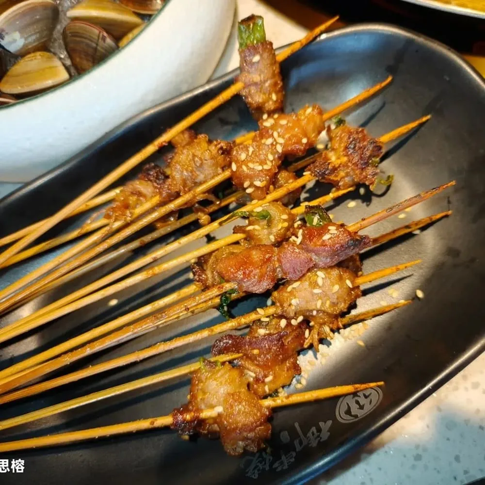 御串燒