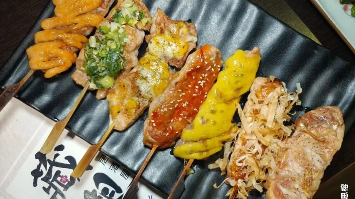 藏湘居酒屋