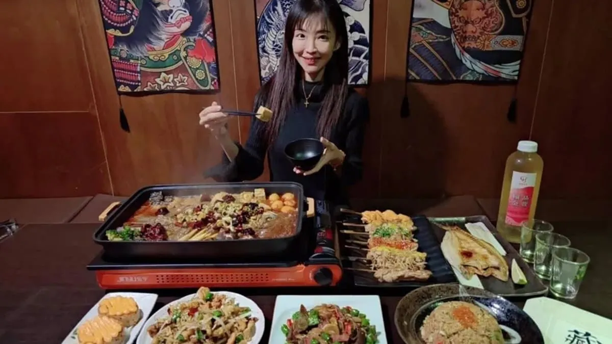 藏湘居酒屋