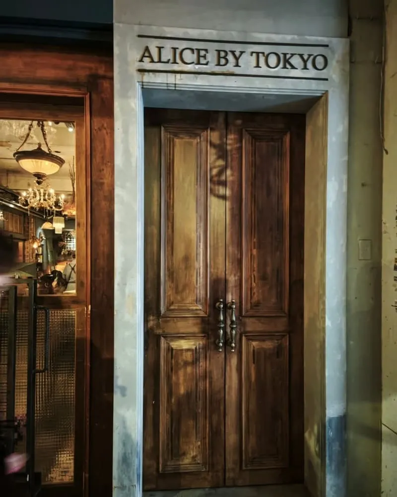 艾莉絲Alice by Tokyo