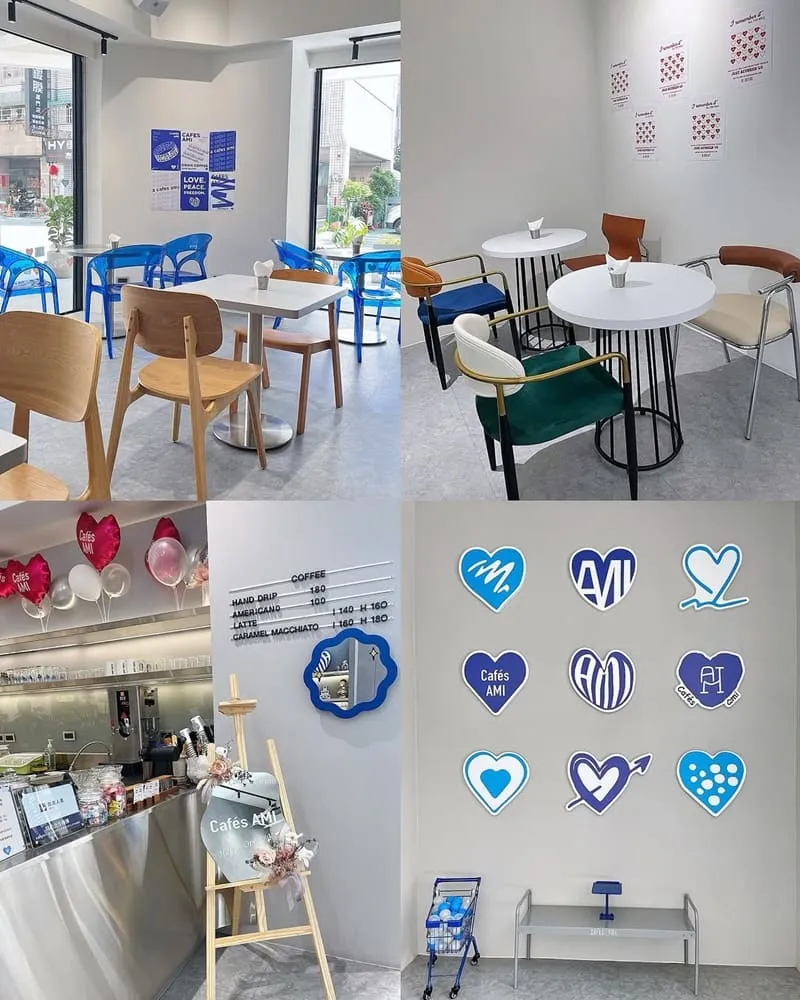 Cafes AMI