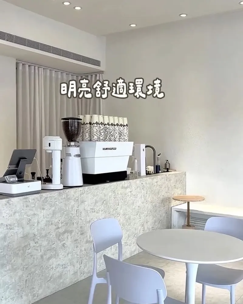 Balloon J Café