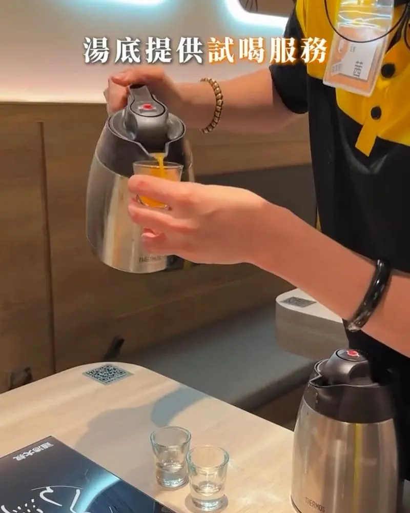 雞湯大叔桃園春日店