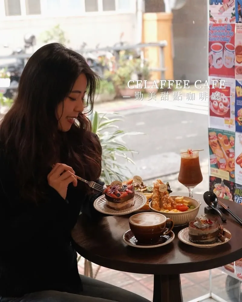 Celaffee Cafe