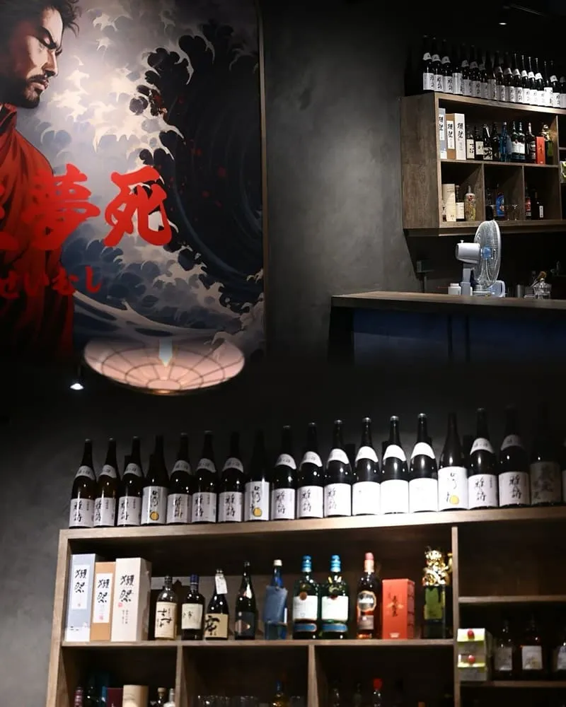 川楓酒食館