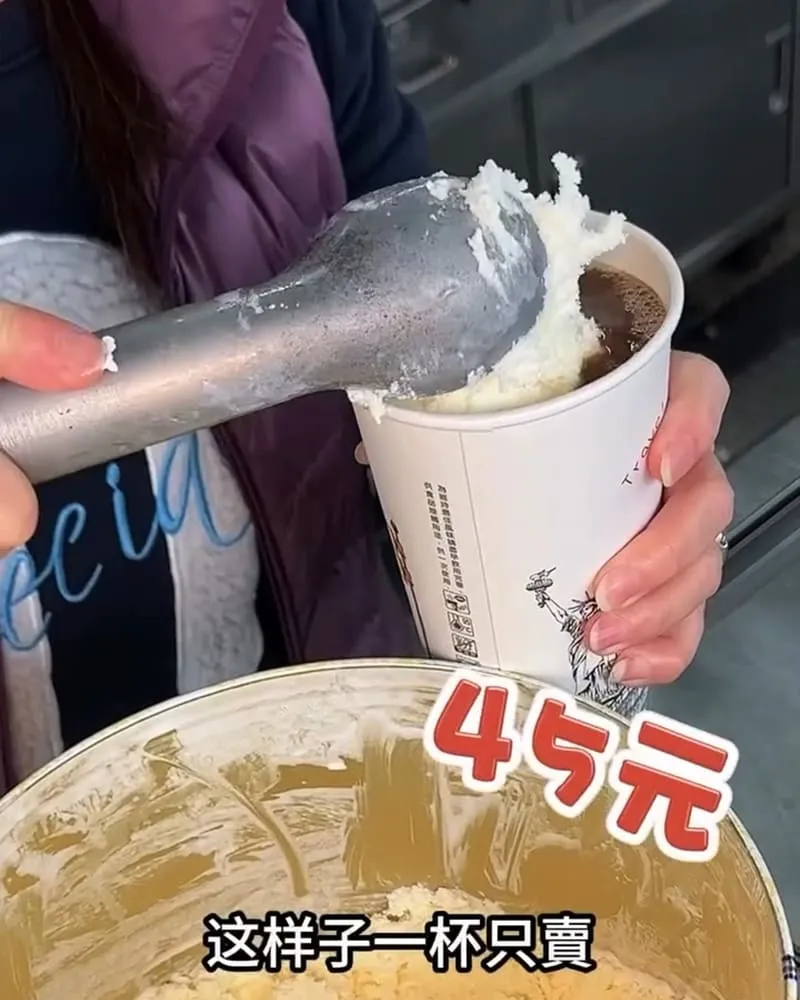 萃芳茶