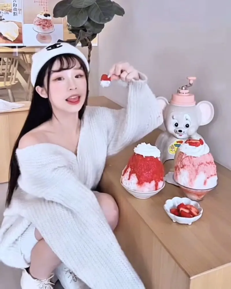 小日室刨冰