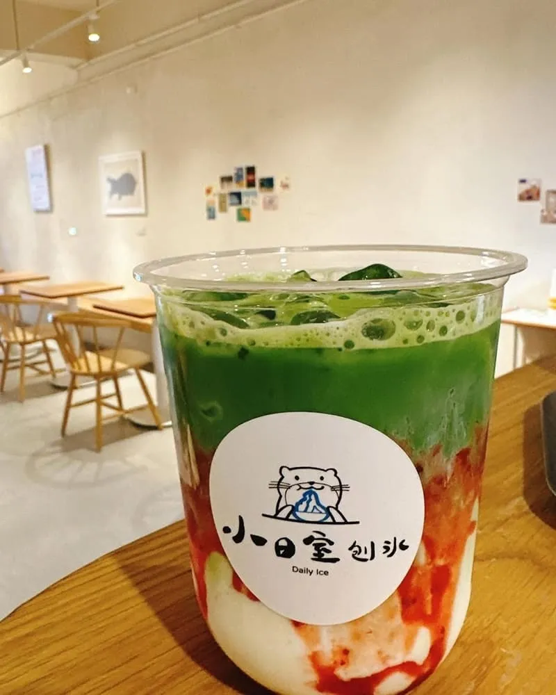 小日室刨冰