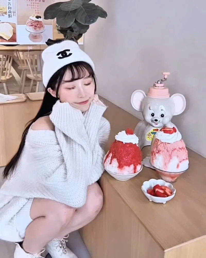 小日室刨冰