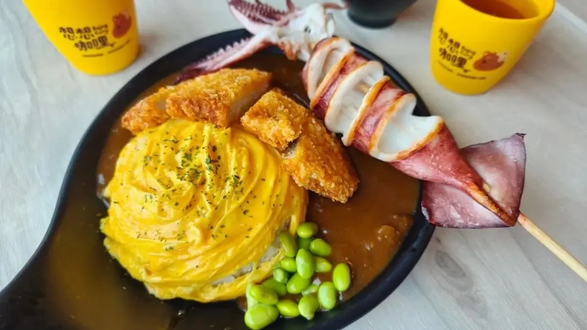 想想咖哩x吃吃牛排