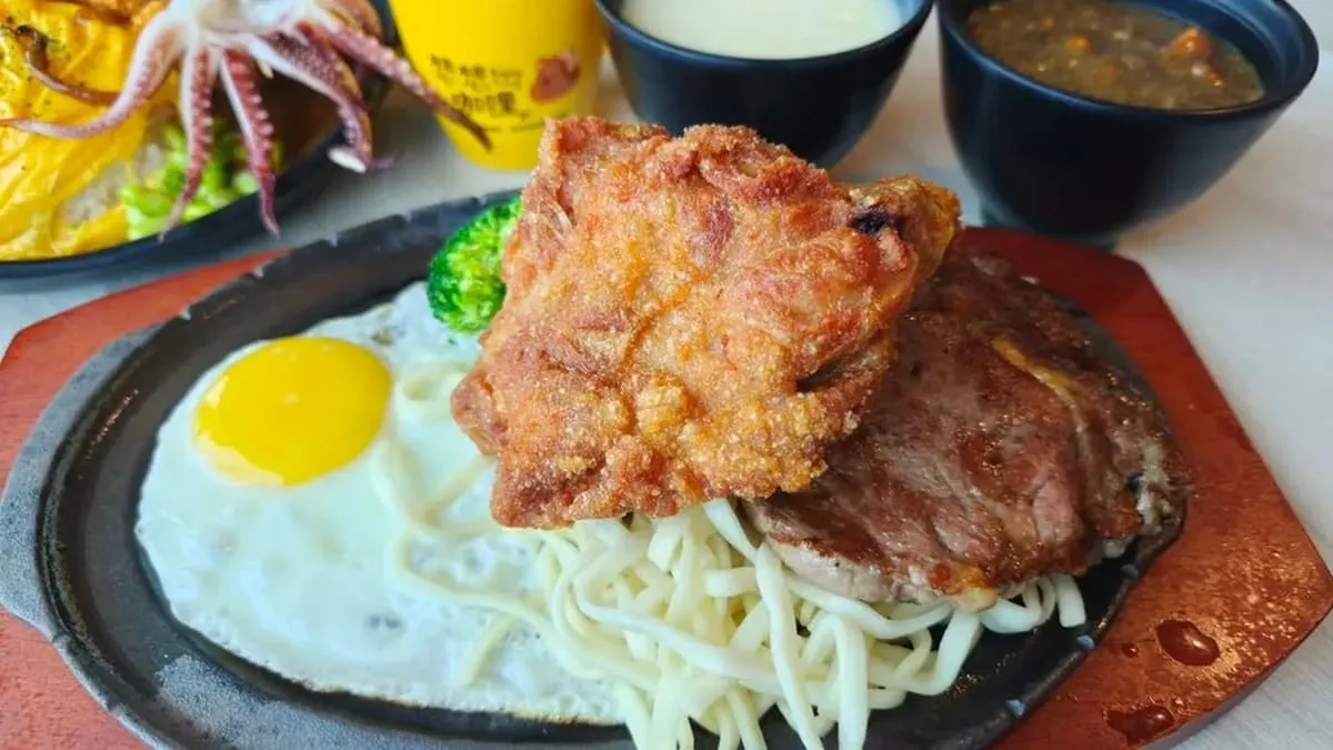 想想咖哩x吃吃牛排