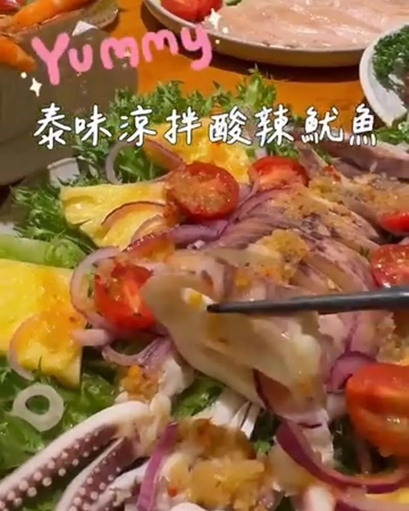 肥貓南洋餐室