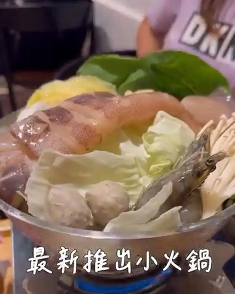肥貓南洋餐室