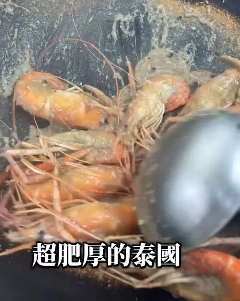 賣魚軒深夜烤魚