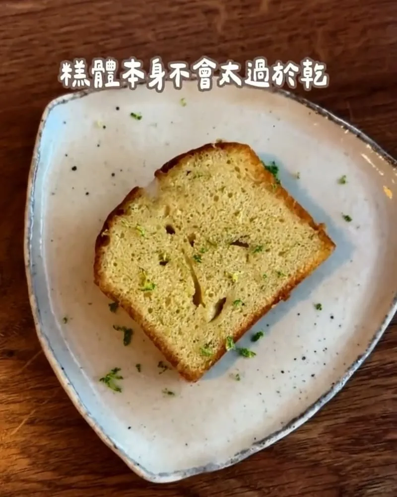 玳玉珈琲