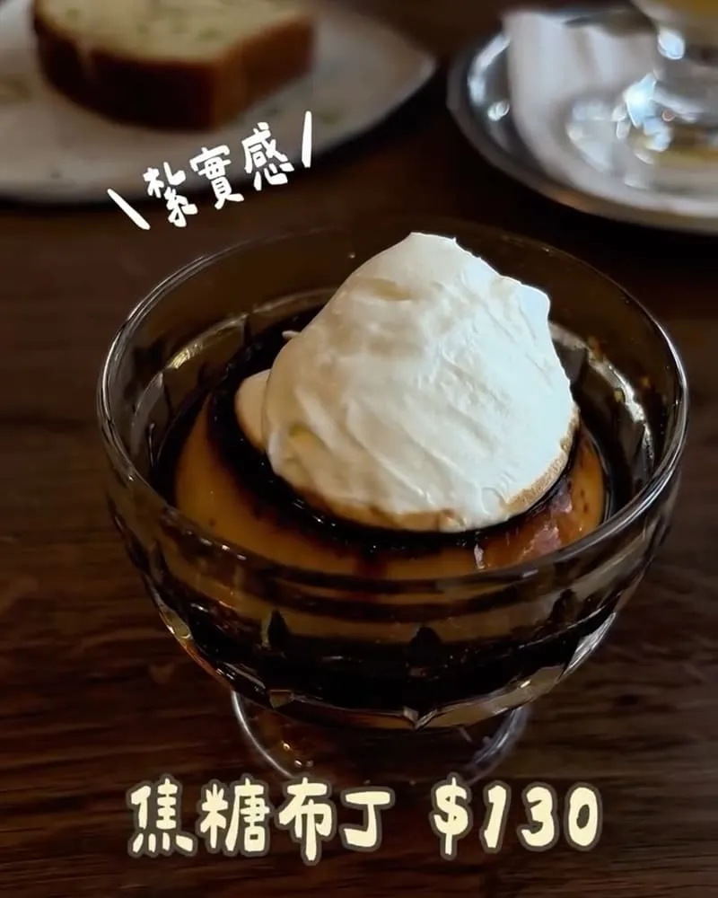 玳玉珈琲
