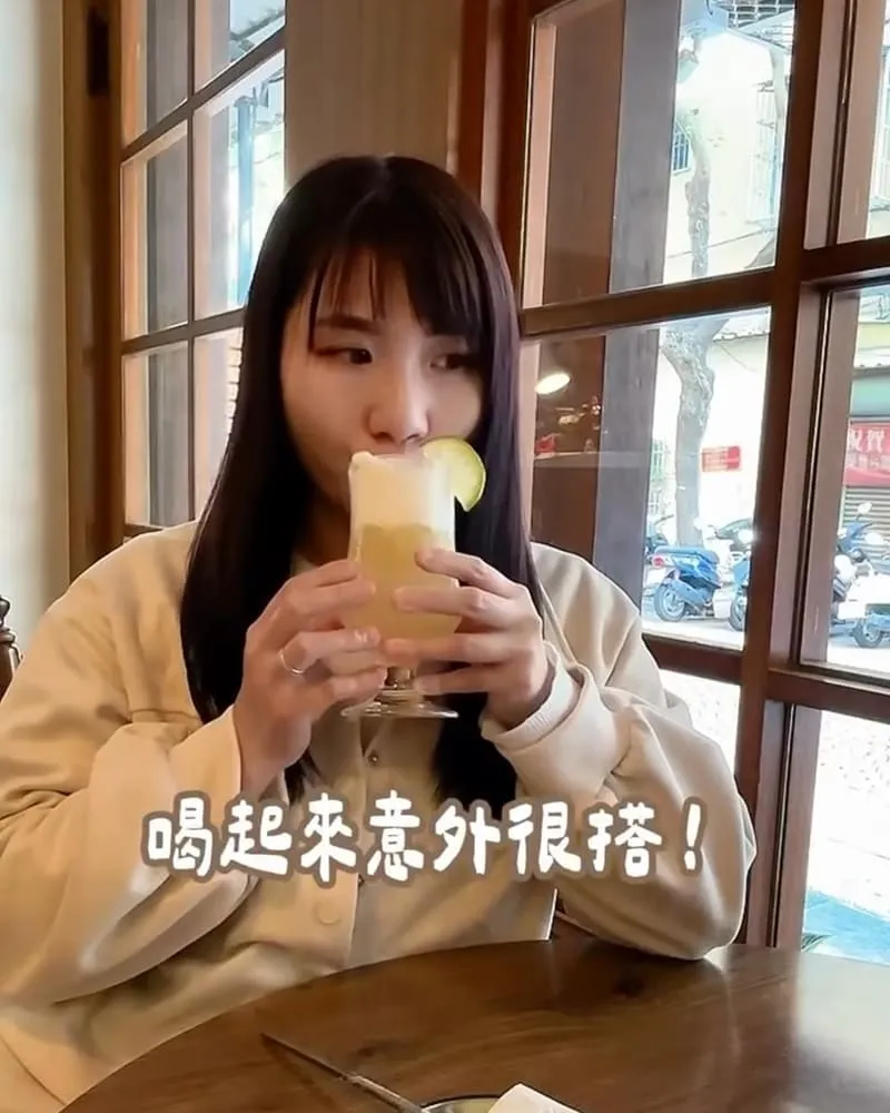 玳玉珈琲