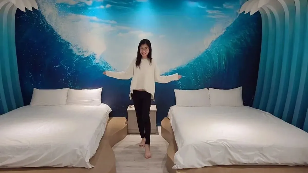 綠品文旅