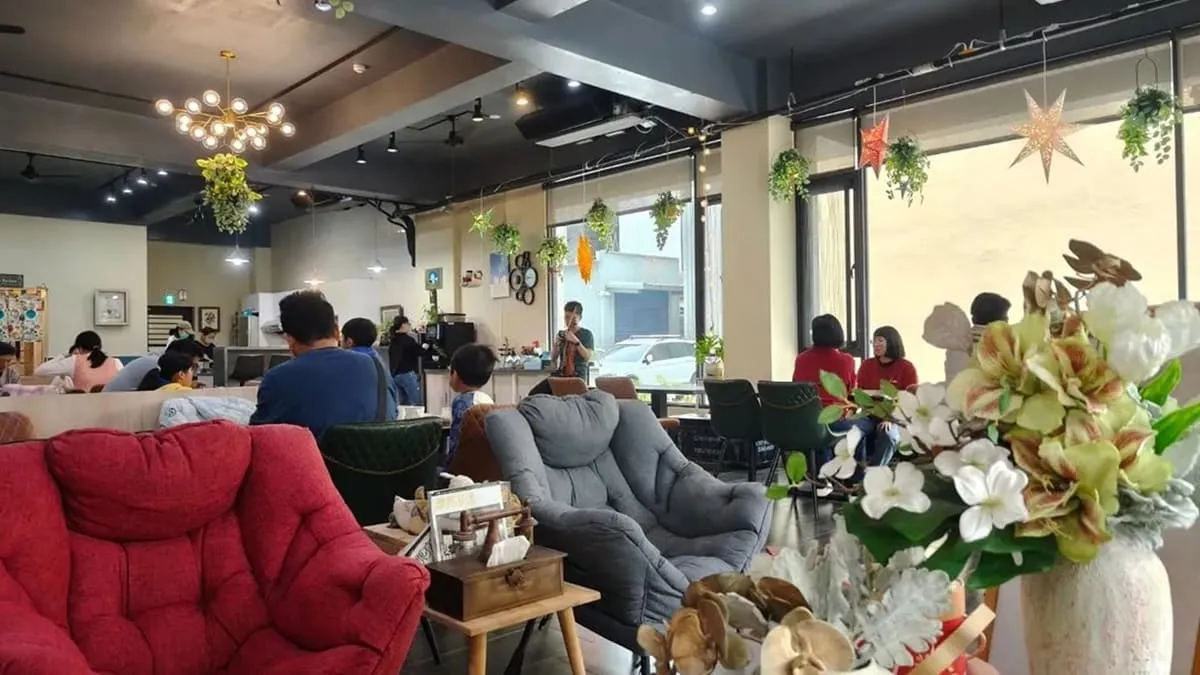 綠品文旅