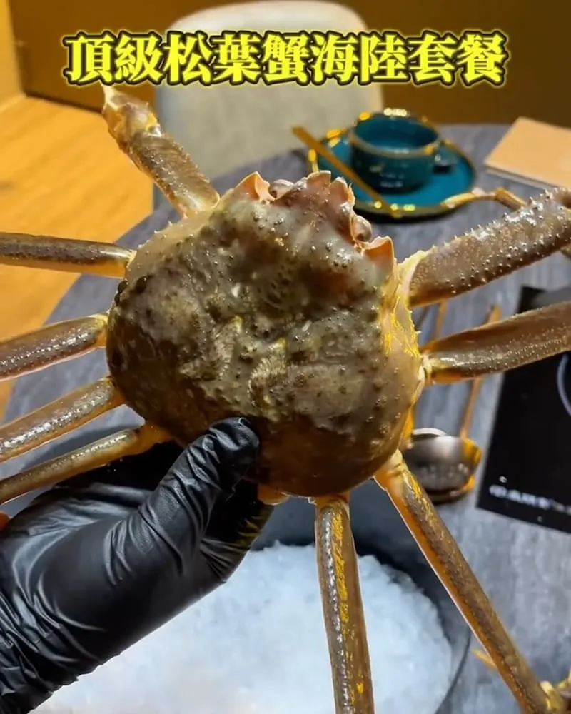 IKKON SHABUC火鍋