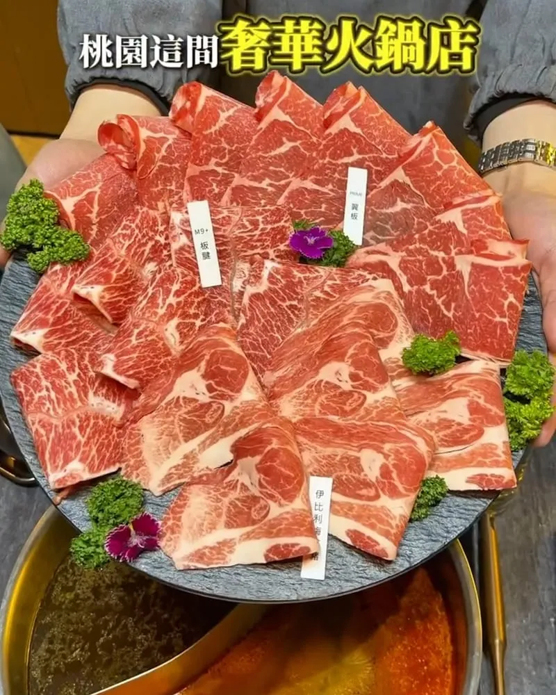 IKKON SHABUC火鍋