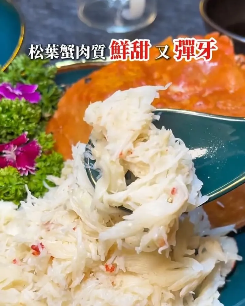 IKKON SHABUC火鍋