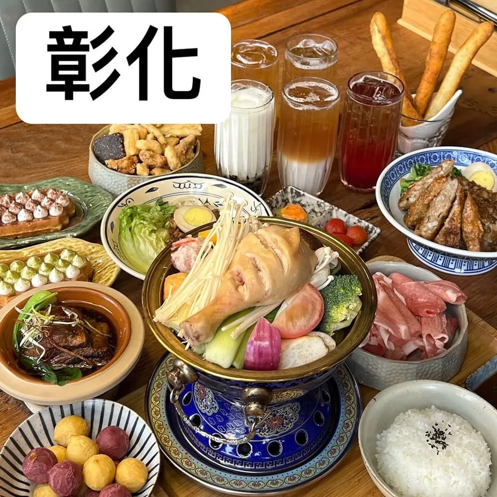 金雲堂人文茶館