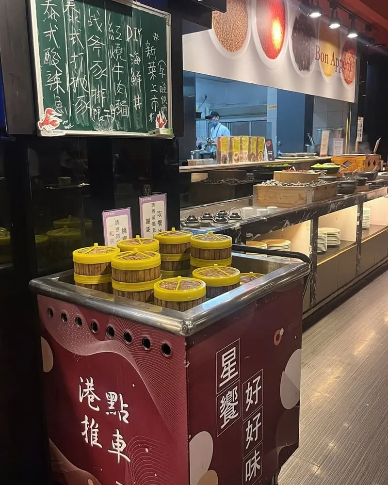 星享道酒店