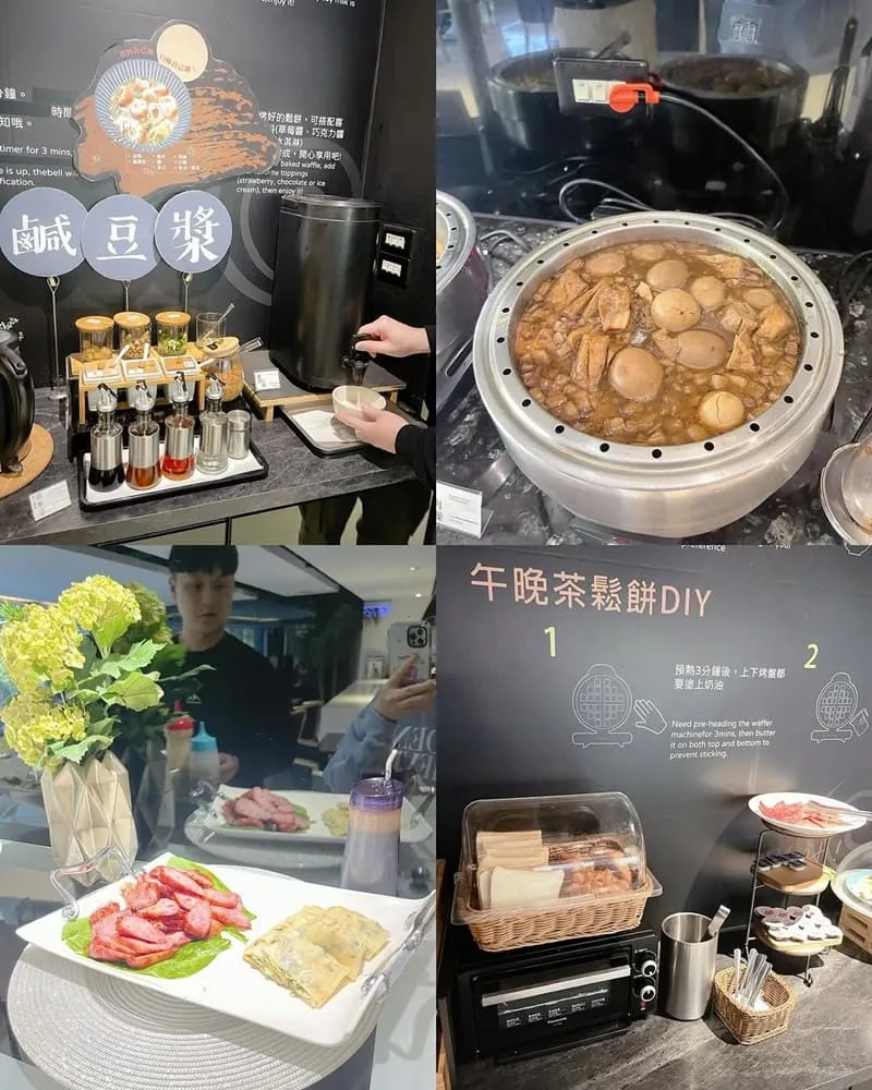 嘉賓閣溫泉會館