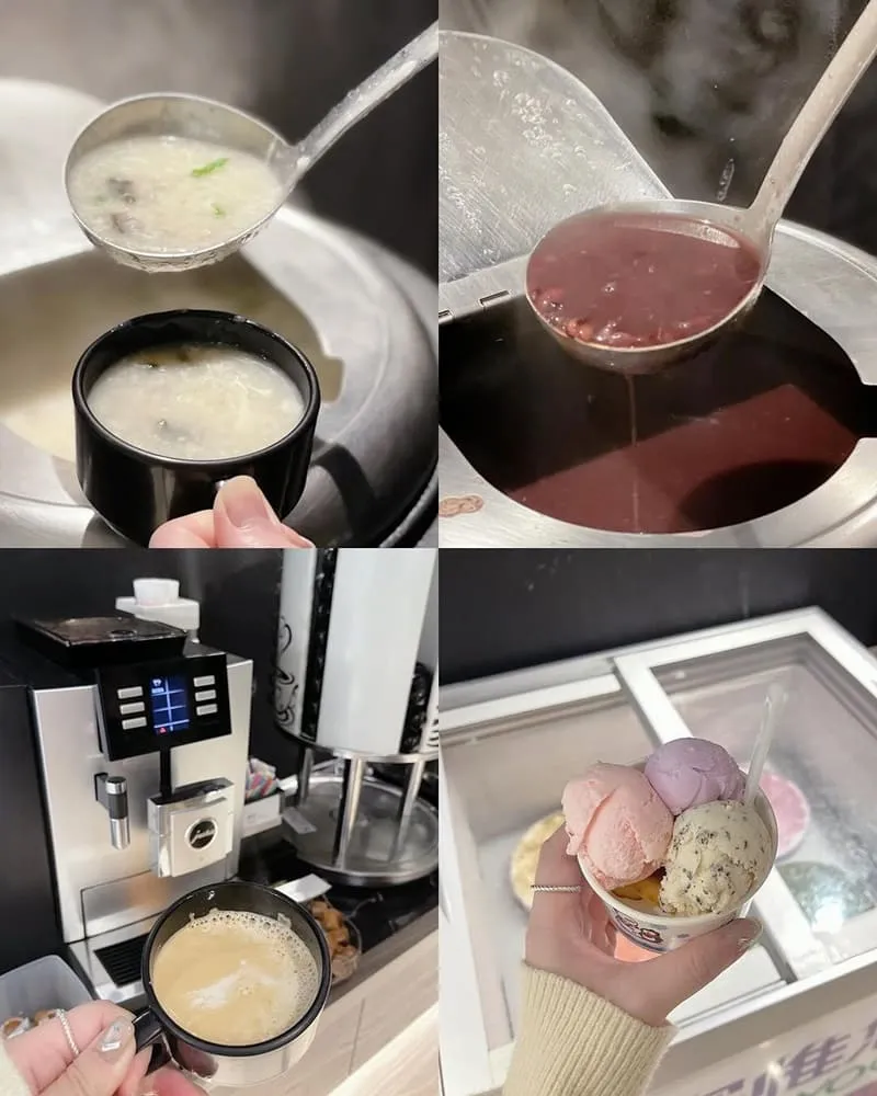 嘉賓閣溫泉會館