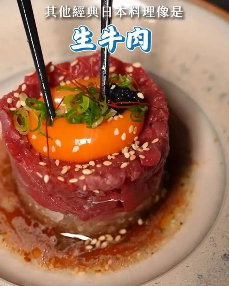金町深夜酒食居