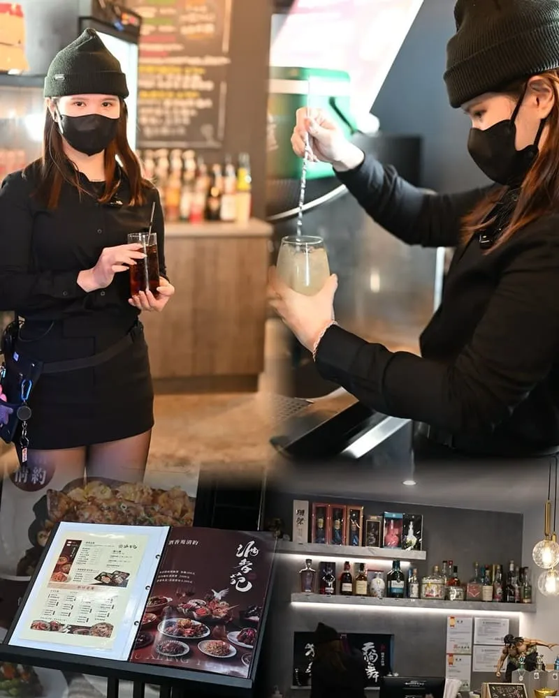 酒香苑私廚餐廳